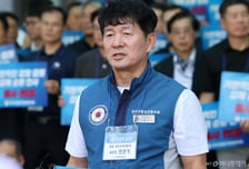 경찰직협 "장윤기 진상규명부터…순환인사 확대 즉각 중단해야"