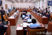 '보완수사도 폐지' 형소법 개정안, 입법 9부 능선 넘었다