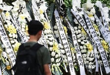 '이게 맞아?' 개미 터졌다…"삼전닉스 레버리지 퇴출" 국회 앞 근조화환