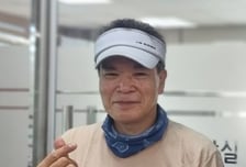 "집 너무 조용해" 사다리 타고 넘어간 쌀 배달원...쓰러진 90대 구했다[오따뉴]