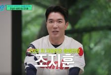 34년 우승 못해도 사직은 뜨겁다…조지훈 롯데 응원단장 "우승이 꿈"