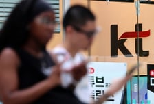 인증서 하나로 11개월간 통신망 활보…'가짜 기지국'에 뚫린 KT