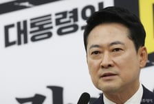 장동혁 "李·민주당, 자멸의 길 선택…대한민국 사법 사망 선고"