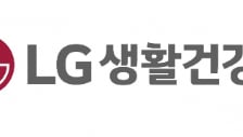 "LG생건, 중립→매수…북미 호조로 턴어라운드"-DB