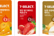 제로슈거 한 잔에 담긴 농심(農心)…지역 농산물, 편의점에서 다시 피어나다