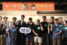 코스포 방산협의회, 출범 후 첫 간담회 개최…"전략적 협력 강화"