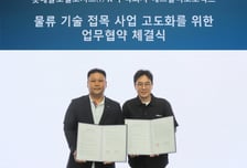 무거운 짐 들 때 힘 보탠다…롯데글로벌로지스, AI '입는 로봇' 개발