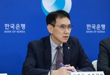 한은 "美연준 통화정책 불확실성 확대…각별한 경계감"