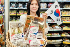 도시락으로 대암 이태준 알린다...CU, '태극기 간편식' 출시