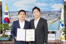 용산구, 서울 첫 '갈등관리조정관' 도입…정비사업 속도 높인다