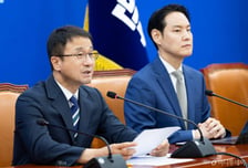 한병도 "형소법 오늘 처리…70년 낡은 옷 벗고 새 옷으로"