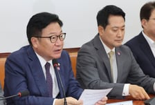 정점식 "보완수사 폐지, 정치적 뒷거래 결과…모든 책임 李·여당에"