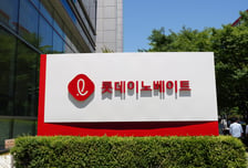 롯데이노베이트, 2분기 영업이익 124억원…전년比 54%↑
