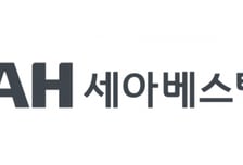 세아베스틸지주, 2분기 영업익 605억..전년 대비 35.9%↑