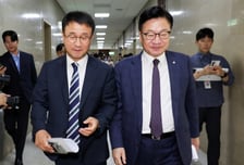 [속보]여야, '선관위 특검' 수사대상 등 합의…국정조사 30일 연장