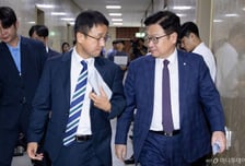 여야, '선관위 특검' 수사 범위 합의…국정조사 활동도 30일 연장