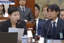 김재원 "홍명보의 '패밀리 비즈니스', 특정감사에 포함해 조사해야"