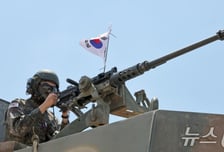 최전방 '빈총' 경계근무 논란에…합참, 전군단 경계 실태점검