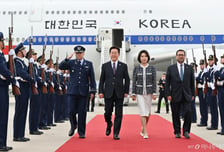 한-칠레 정상회담…FTA 현대화하고 광물 자원 파트너십 MOU 체결