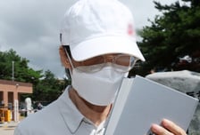 오너 공백 없어진 한국앤컴퍼니..한온시스템 정상화·미래투자 속도내나