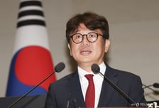 국토위, 국회 후반기 첫 회의…여야 간사는 복기왕·정동만