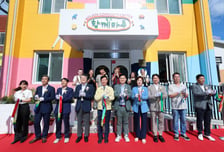 캠코 '나라On 월곡 함께마루' 개소