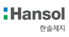 한솔제지, 백판지 판매 늘고 관세환급까지…2분기 영업익 2.6배↑