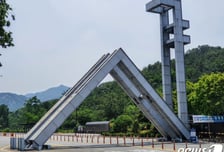 "무더기 0점 처리" 서울대 발칵...공대 전공과목서 또 AI 부정행위