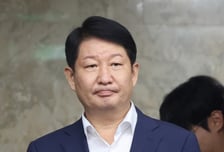 '멱살' 권영진, 의총서 공개 사과…"윤리위 징계 절차 성실히 임할 것"