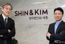 피말리는 9개월 "발행 기준을 세웠다"…SK하이닉스 ADR 뒷이야기