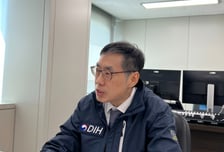 마약사범 2만명, 검경 뭉치자 '유통판' 보였는데...존폐 기로 선 합수본