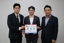 포천시, 국토부에 GTX-G 노선, 제5차 국가철도망 구축계획 반영 건의