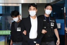 '여중생 성매매 혐의' 최영중 구속…법원 "증거인멸·도주 우려"