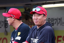 [포토]'꽃미소 일발장전, 빠지면 못나온다!'