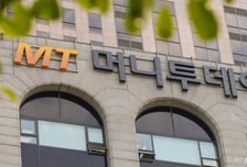 머니투데이 오프라인 헤드라인-31일