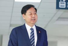 '한국판 국부펀드' KIC로 통합…8월 '한국투자공사법' 개정안 발의