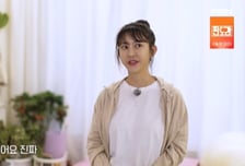 "노출 연기에 유흥주점 끌려다녀"…사라진 여배우, 배달원 된 근황