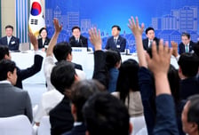 "부동산 정책 할 말 있어요"…국민 의견 7476건 쏟아졌다