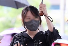 경찰, 체육단체 잠실 개표소 진입 막은 '올다르크' 불구속 송치