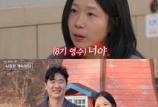 '나솔사계' 커플 2쌍 탄생, 8기 영수♥여자 2호·26기 영철♥여자 4호 최종 선택 [종합]