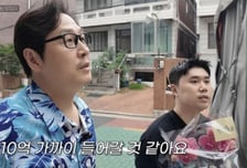 '나폴리 맛피아' 권성준, 신당동 35억 건물 공개…"인테리어만 10억"