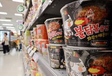 '불닭볶음면의 나라'로 오세요…문체부·삼양, 외국 손님 모신다