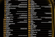 서울 바 4곳, '아시아 50 베스트 바' 선정…청담동 '제스트' 2위