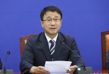 與, 형사소송법 개정 대국민 보고회 연다..."후속 조치 설명할 것"