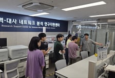 인천창경-연세대, 바이오 스타트업 연구장비 지원 맞손