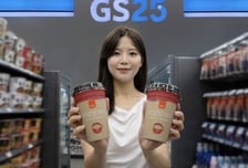 GS25, '유어스로얄밀크티' 선보여...RTD 틈새시장 공략