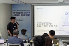 폴라리스그룹, 바이브코딩 해법 제시…"운영 가능 엔터프라이즈 AI"