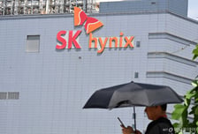 "적자 나면 깎는다고?"…SK하이닉스 노조, 사측 제안에 최후통첩