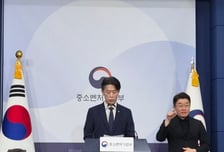 모두의 창업, 업체 교체 없이 간다…중기부 "예산 집행·현장 수요 반영"