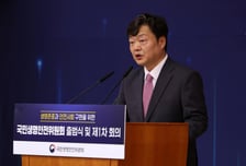 자살예방협회 "국가자살대응실 신설, 통합대응체계 전환점 기대"